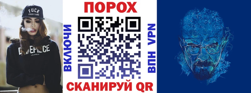 Amphetamine VHQ  Купить где  Задонск 