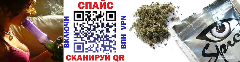 Купить где  Задонск  БУТИРАТ BDO 