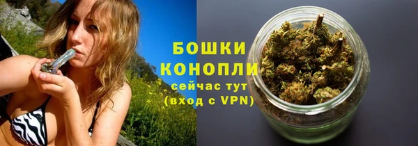 дживик Красноперекопск