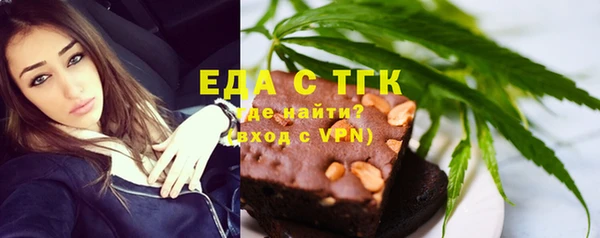 дживик Красноперекопск