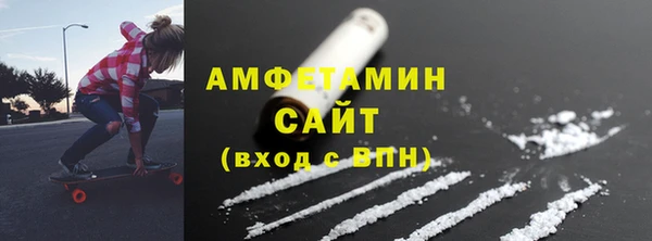 дживик Красноперекопск