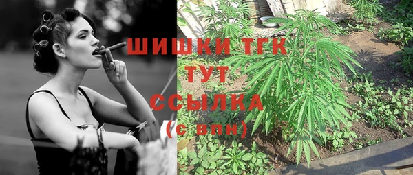 мескалин Краснотурьинск