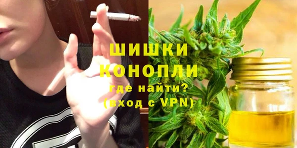 мескалин Краснотурьинск