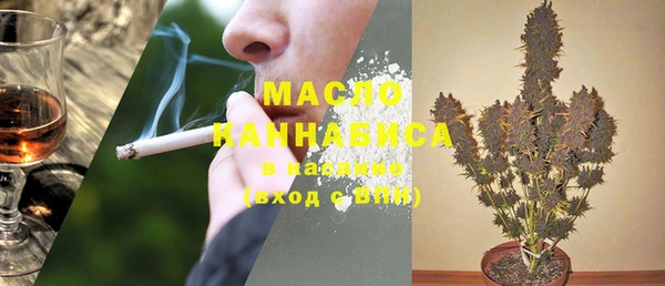 героин Краснослободск